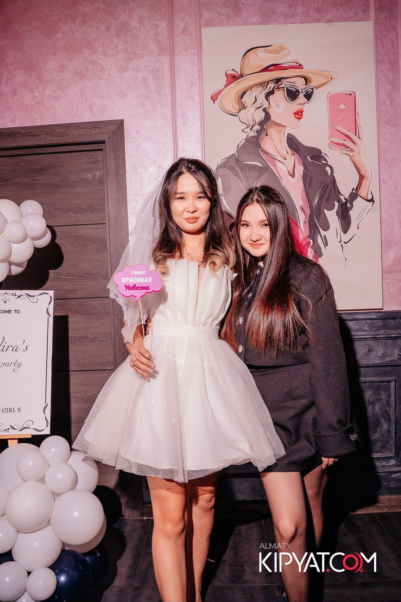 Дорогая. Я Не Пил. КИПЯТКОМ АЛМАТЫ!