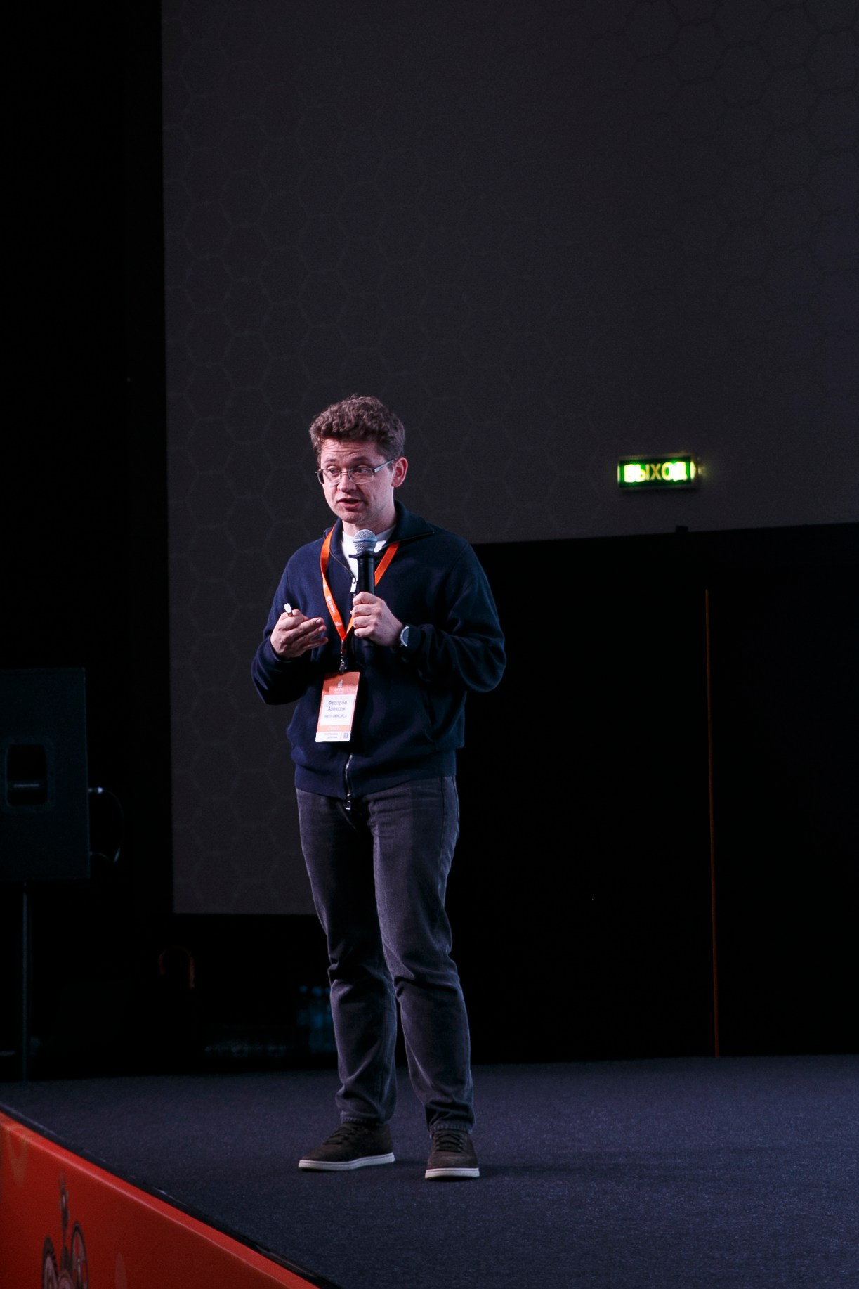 CNEWS Forum. Фотограф в Москве