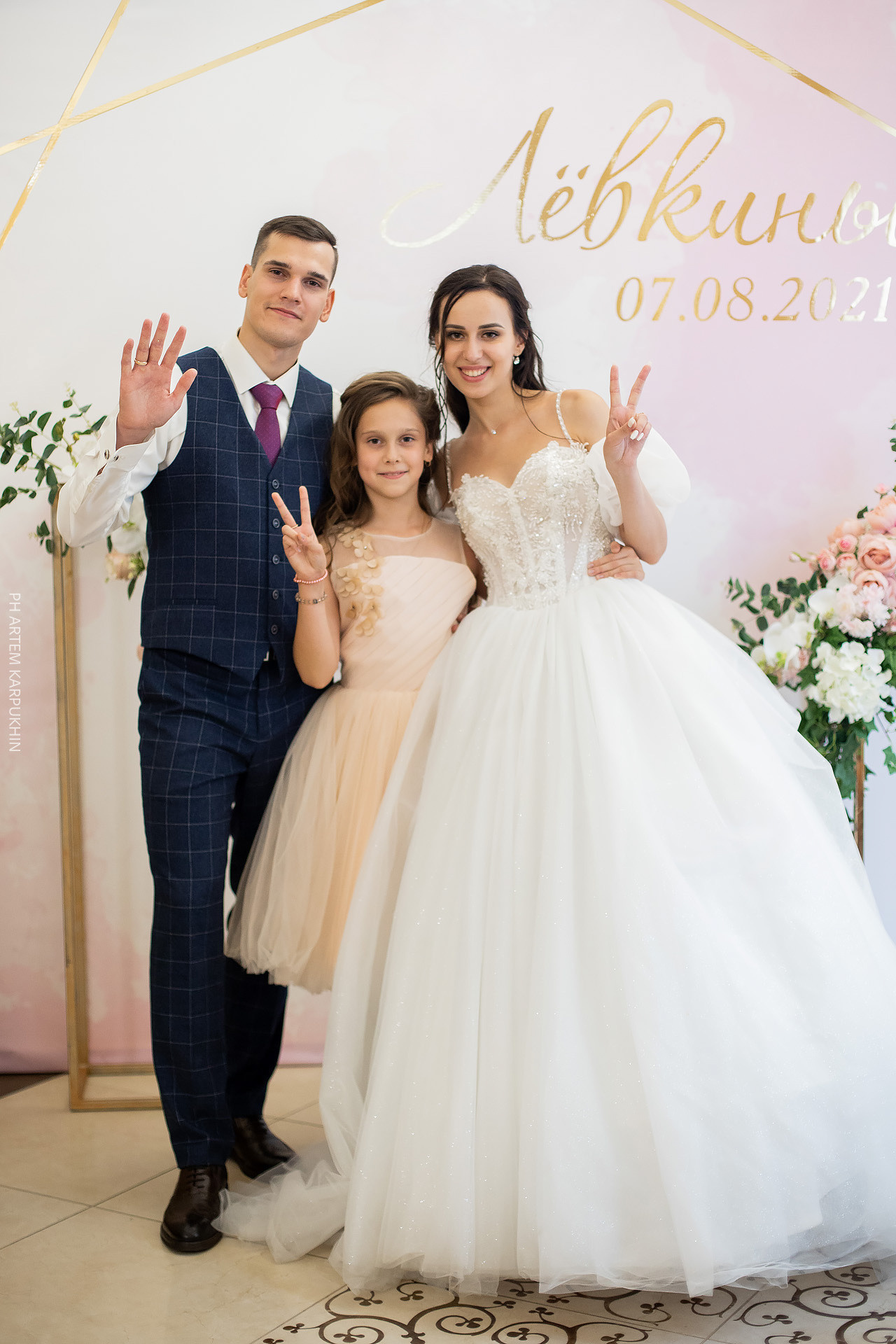 Свадьба, фотограф в Муроме, ЗАГС, мост, Риони, ведущая Ольга Цыганова. Фотограф городских и семейных событий Артем Карпухин