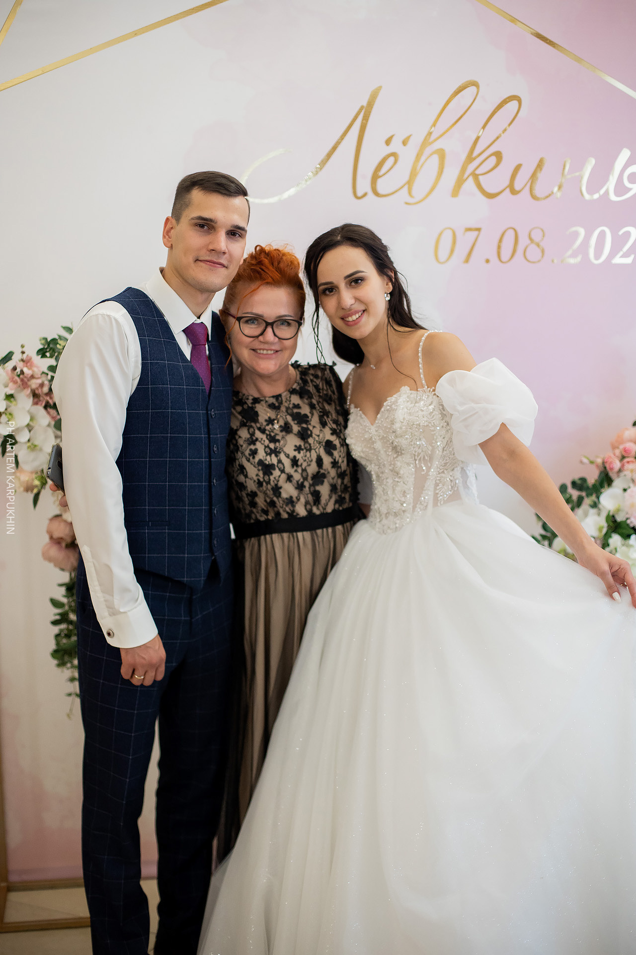 Свадьба, фотограф в Муроме, ЗАГС, мост, Риони, ведущая Ольга Цыганова. Фотограф городских и семейных событий Артем Карпухин