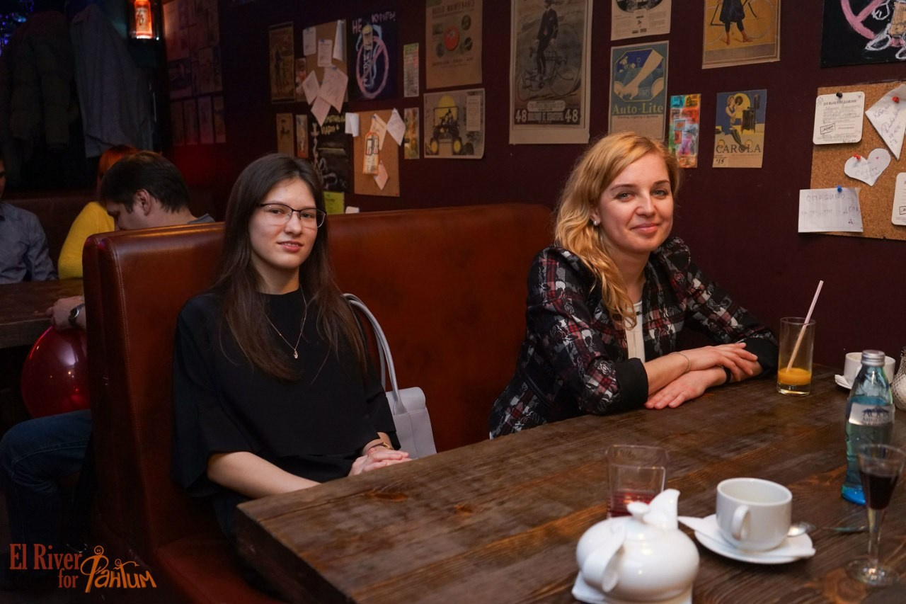 Смешная вечеринка | 01.04.2016. Галерея Фантим