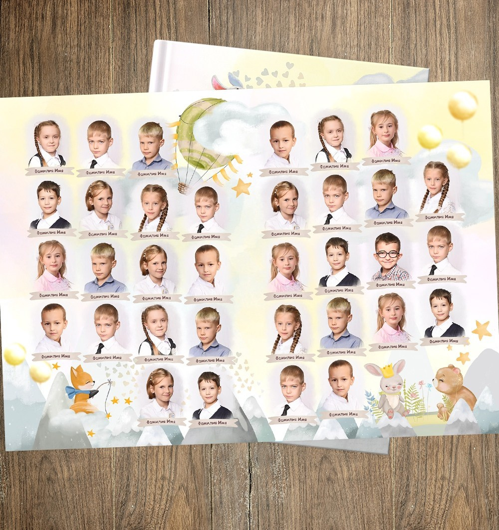 Лисичка на шаре. ФОТКИ! Экспресс-фотосессии в Обнинске