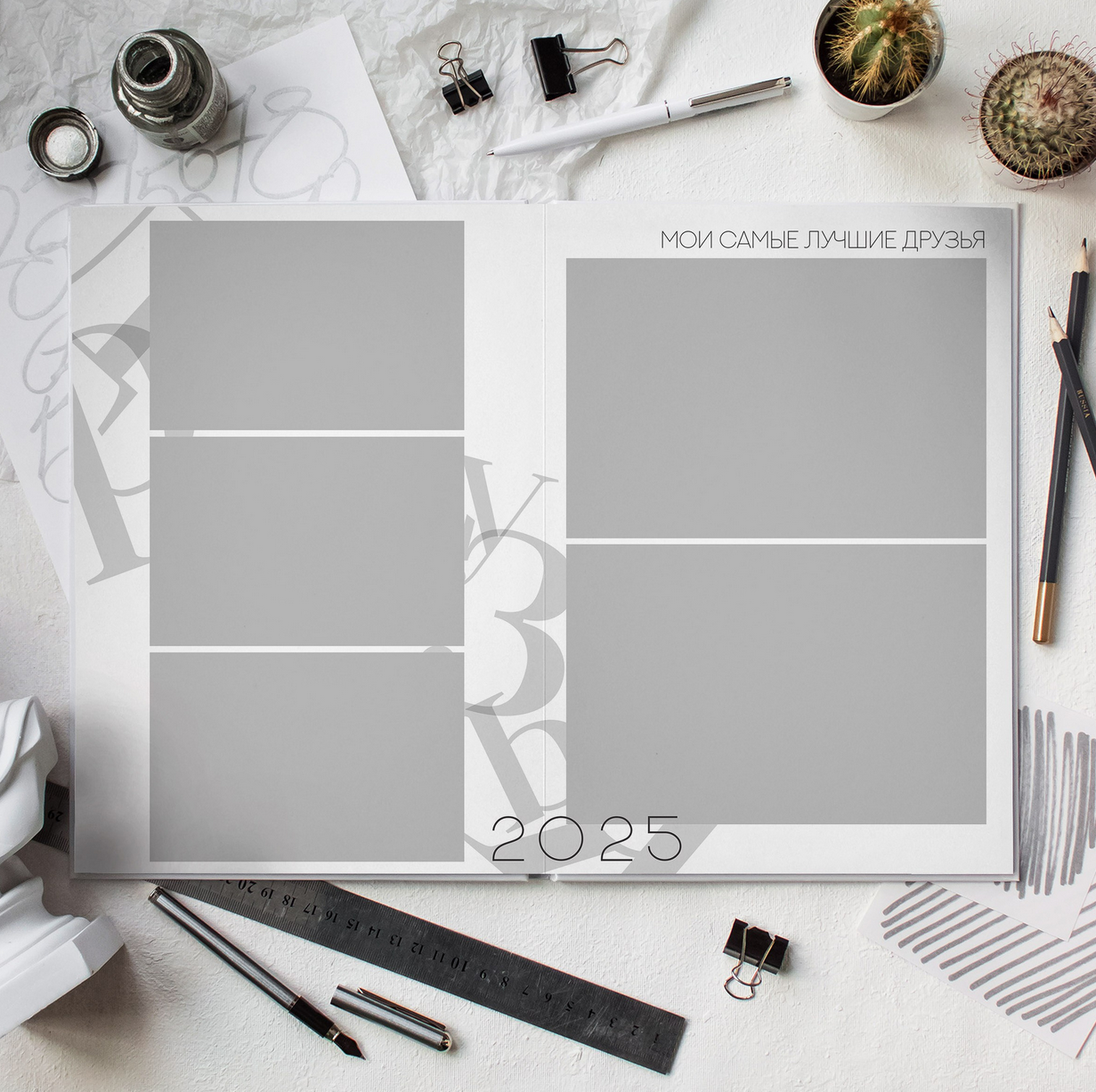 Дизайн фотокниг для 9-11 классов. Фотоальбомы для выпускников школ и детских садов в Республике Алтай и за её пределами