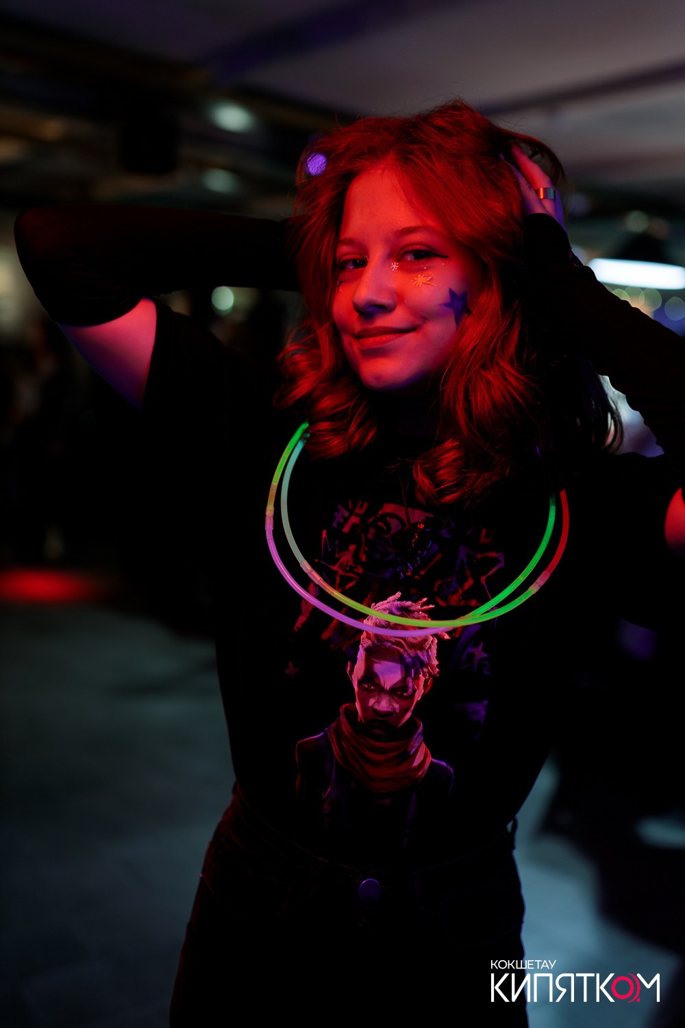 РОК КВАРТИРНИК. КИПЯТКОМ КОКШЕТАУ