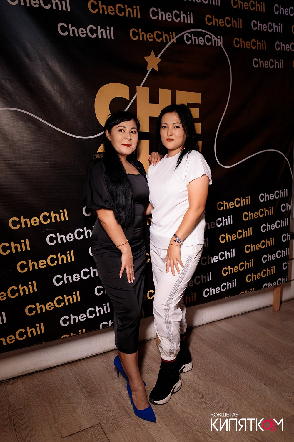 CHECHIL PUB. КИПЯТКОМ КОКШЕТАУ