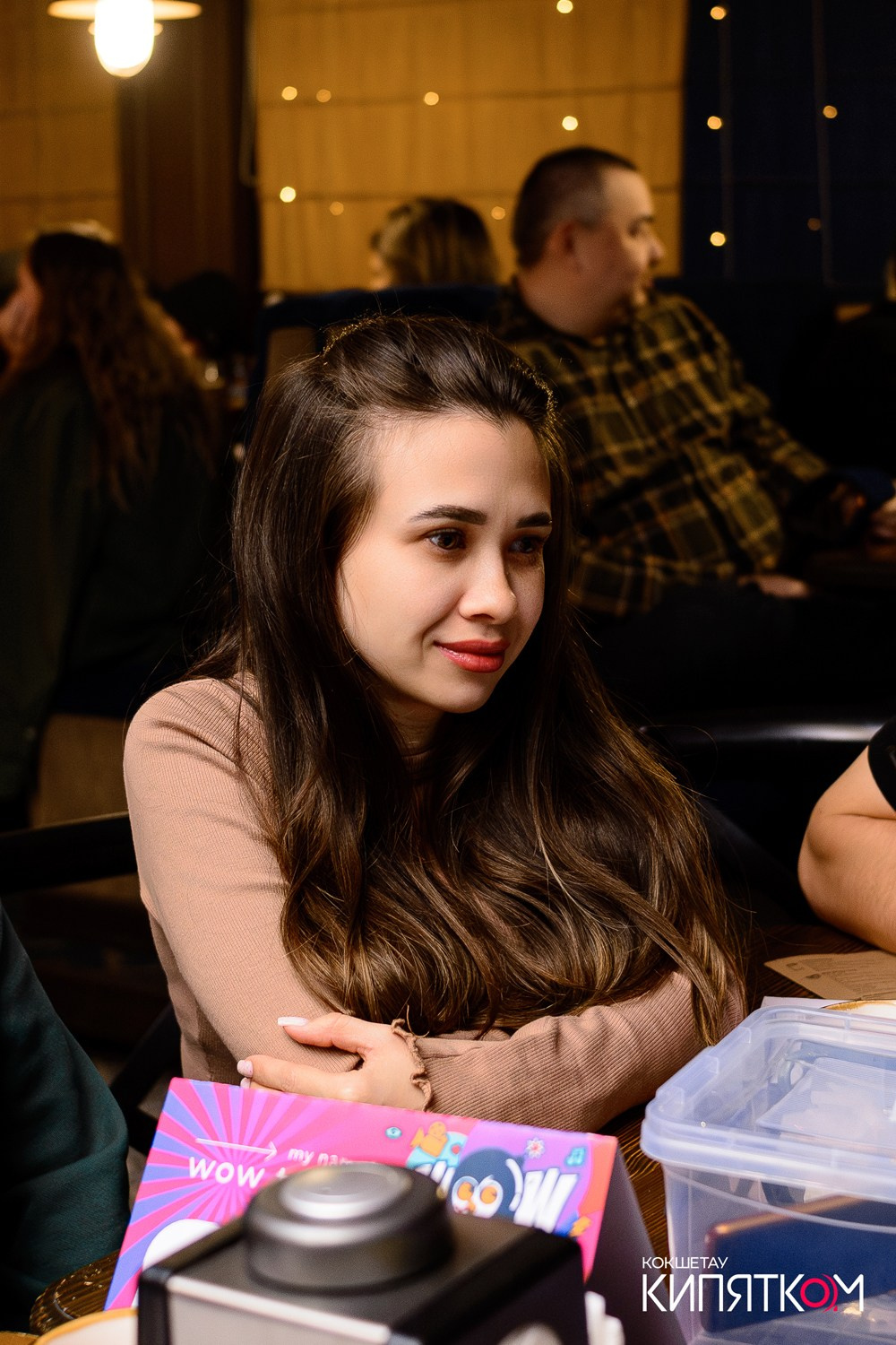 WOW QUIZ. КИПЯТКОМ КОКШЕТАУ