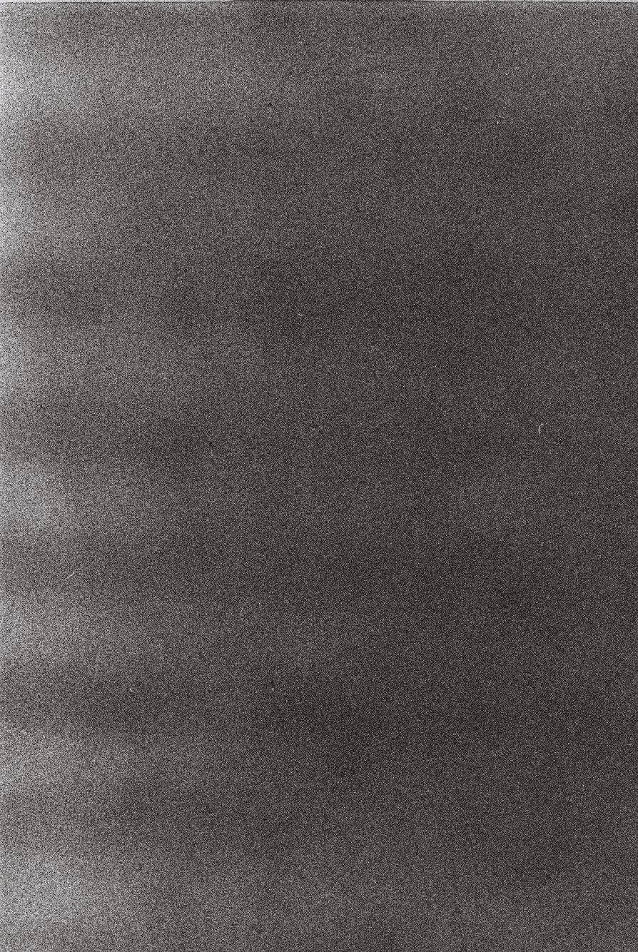 Плёночные текстуры. Фотограф Эмилия Рахматуллина