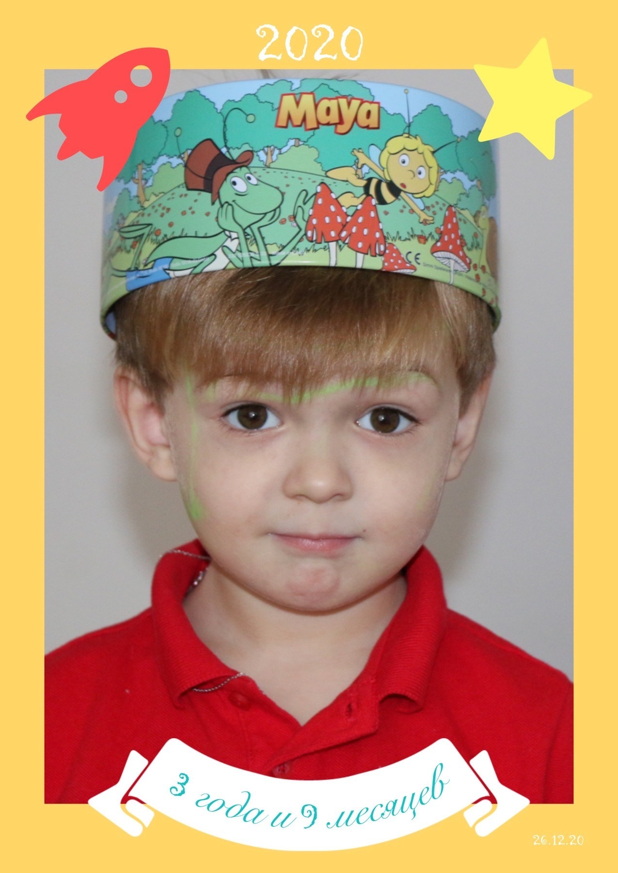 Семейный и детский фотограф в Ялте Ольга Солерина