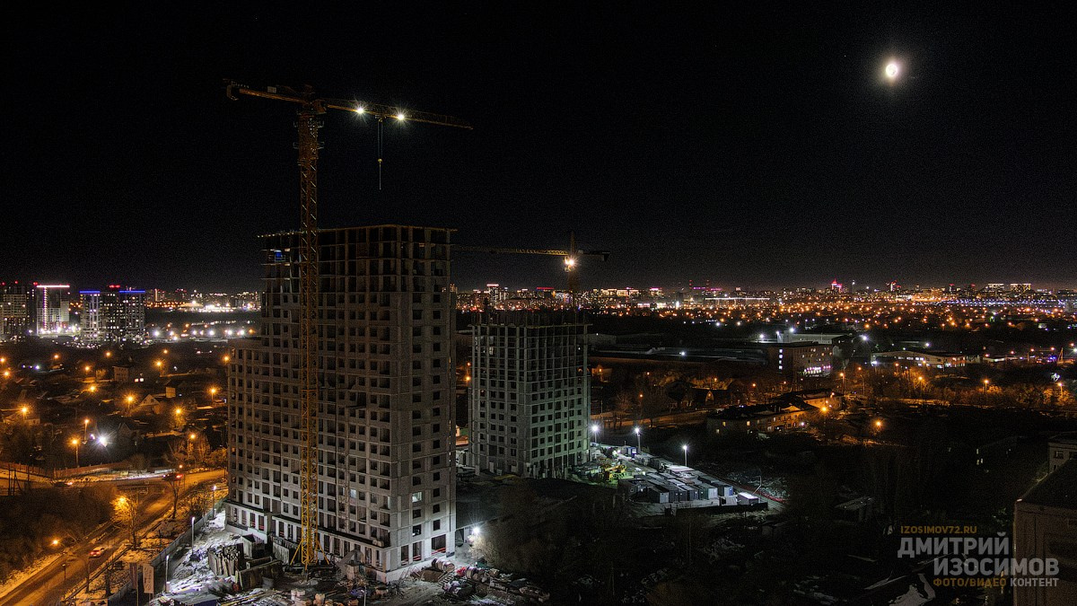 Строительство