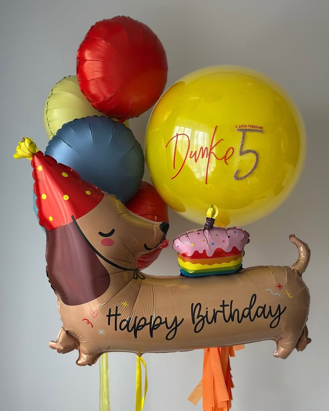 Мальчику на день рождения с 4 -17 лет. Аэродизайнер Елена Лин