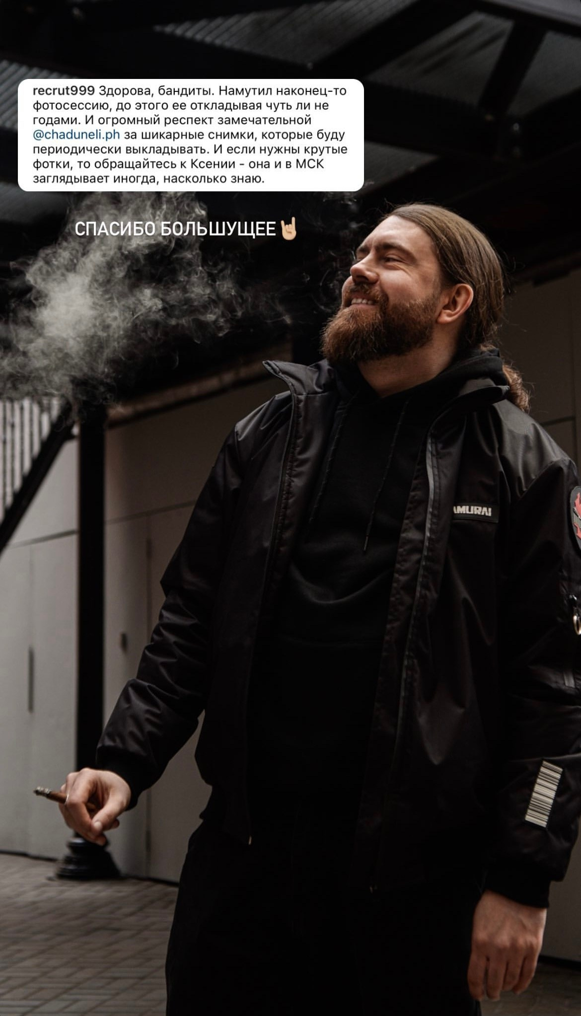 Отзывы. CHADUNELI KSENIA