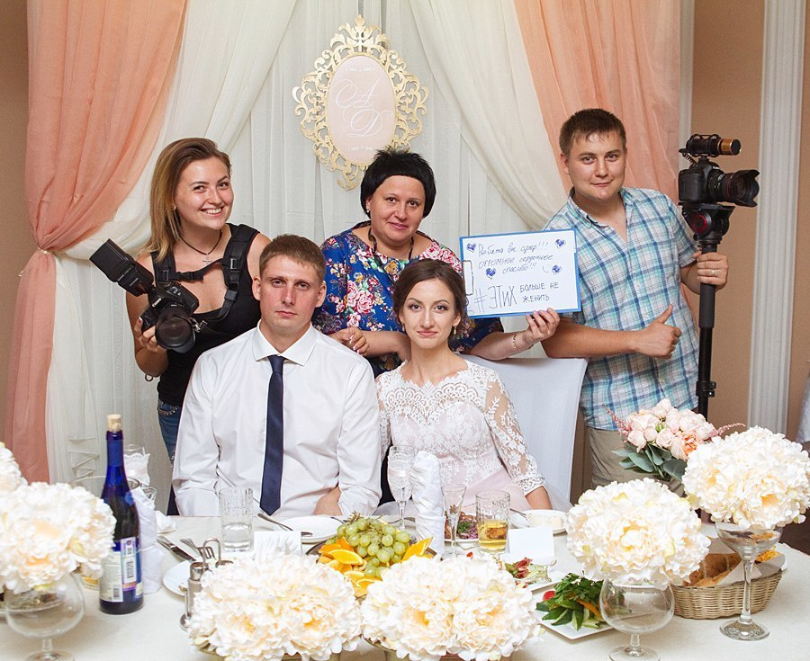 ИСТОРИИ. Свадебный фотограф в Самаре Анна Ковалева