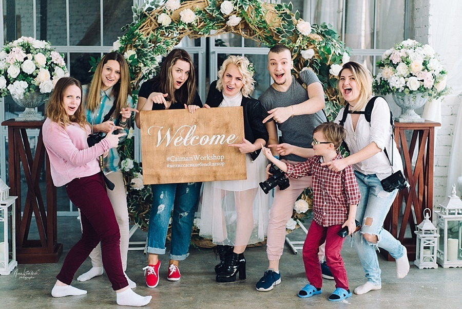 ИСТОРИИ. Свадебный фотограф в Самаре Анна Ковалева