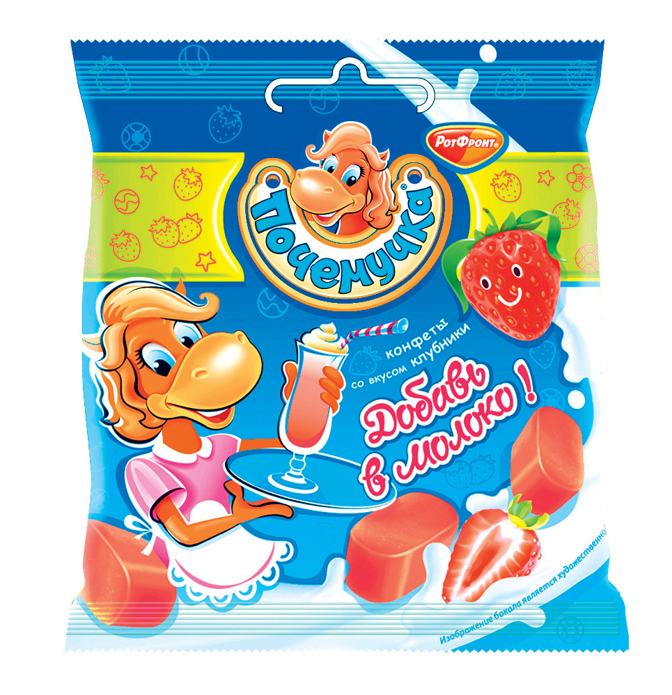 Почемучка. SUPERFACE дизайн упаковка айдентика