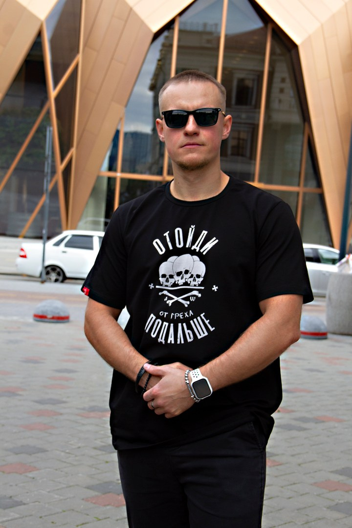 Контент съемка для магазина одежды. Фотограф Екатеринбург Екатерина Красноперова