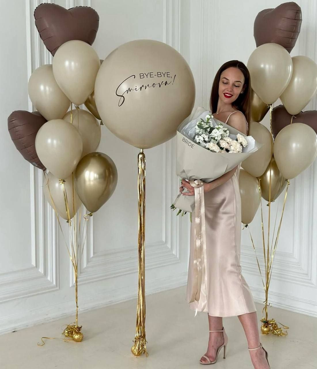 Bridal Shower. Balloons and decorations in Serbia. Delivery 24/7
