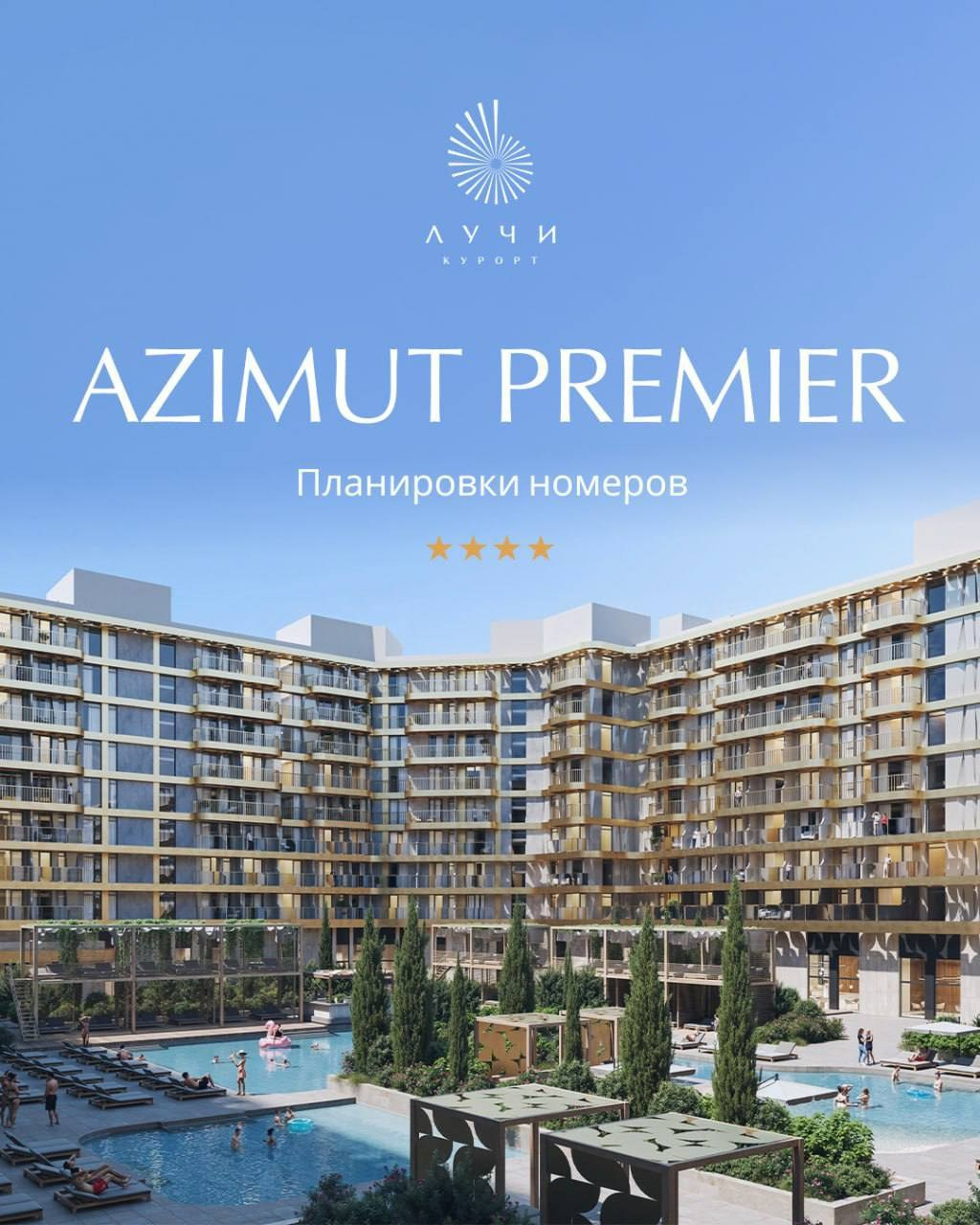 Инвестиционные проекты у моря. Лучшие инвестиционные предложения в мире недвижимости