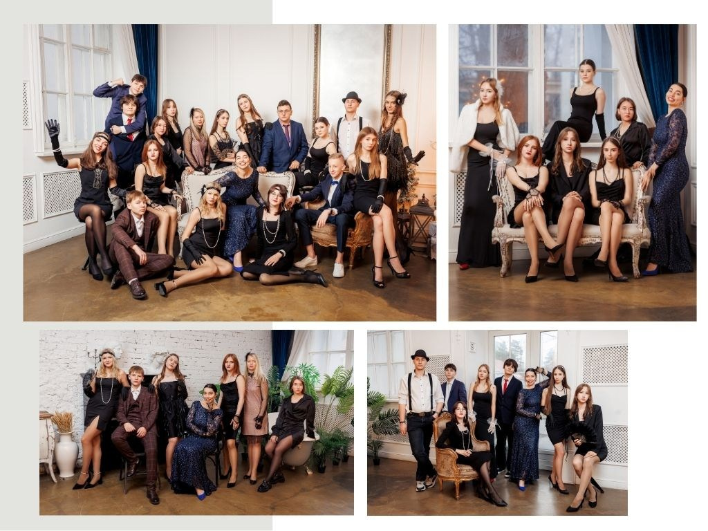 Рекомендации по подготовке к съёмке старшая школа. Семейный и детский фотограф Комина Елена, Власиха, Одинцово