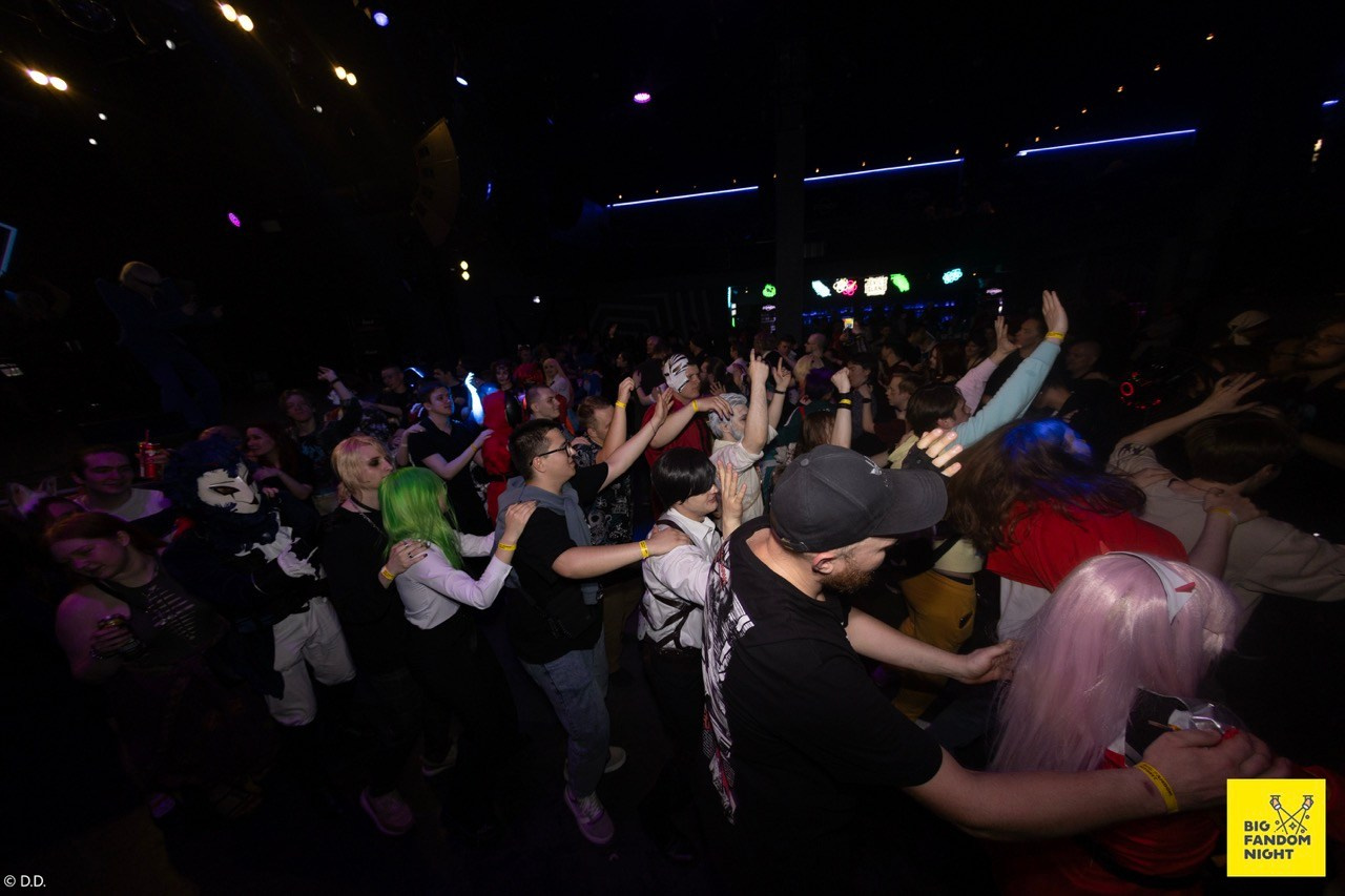 Big Fandom Nigth 2026. Различные мероприятия и просто фотографии людей