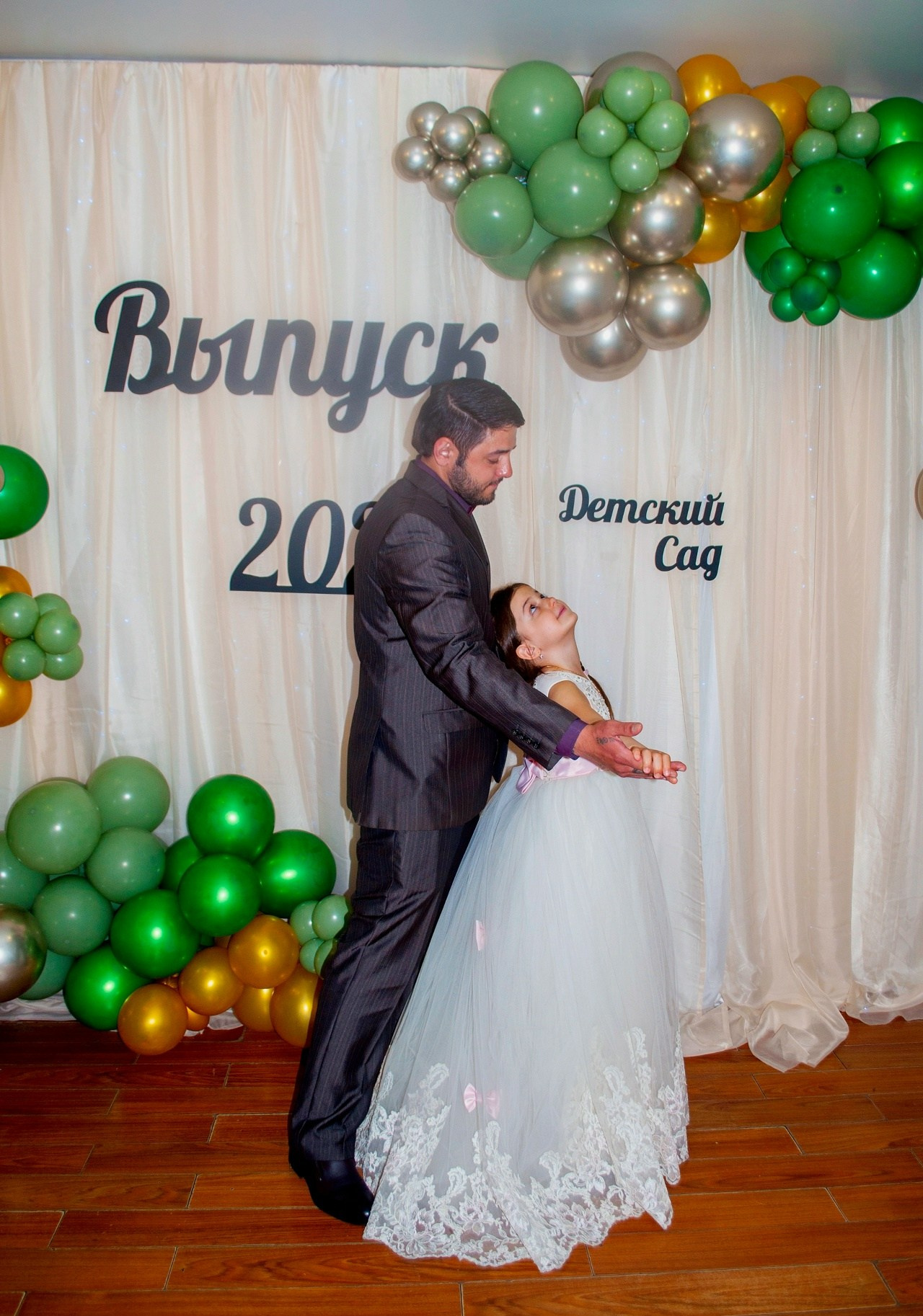 Выпускной детский сад. Главная