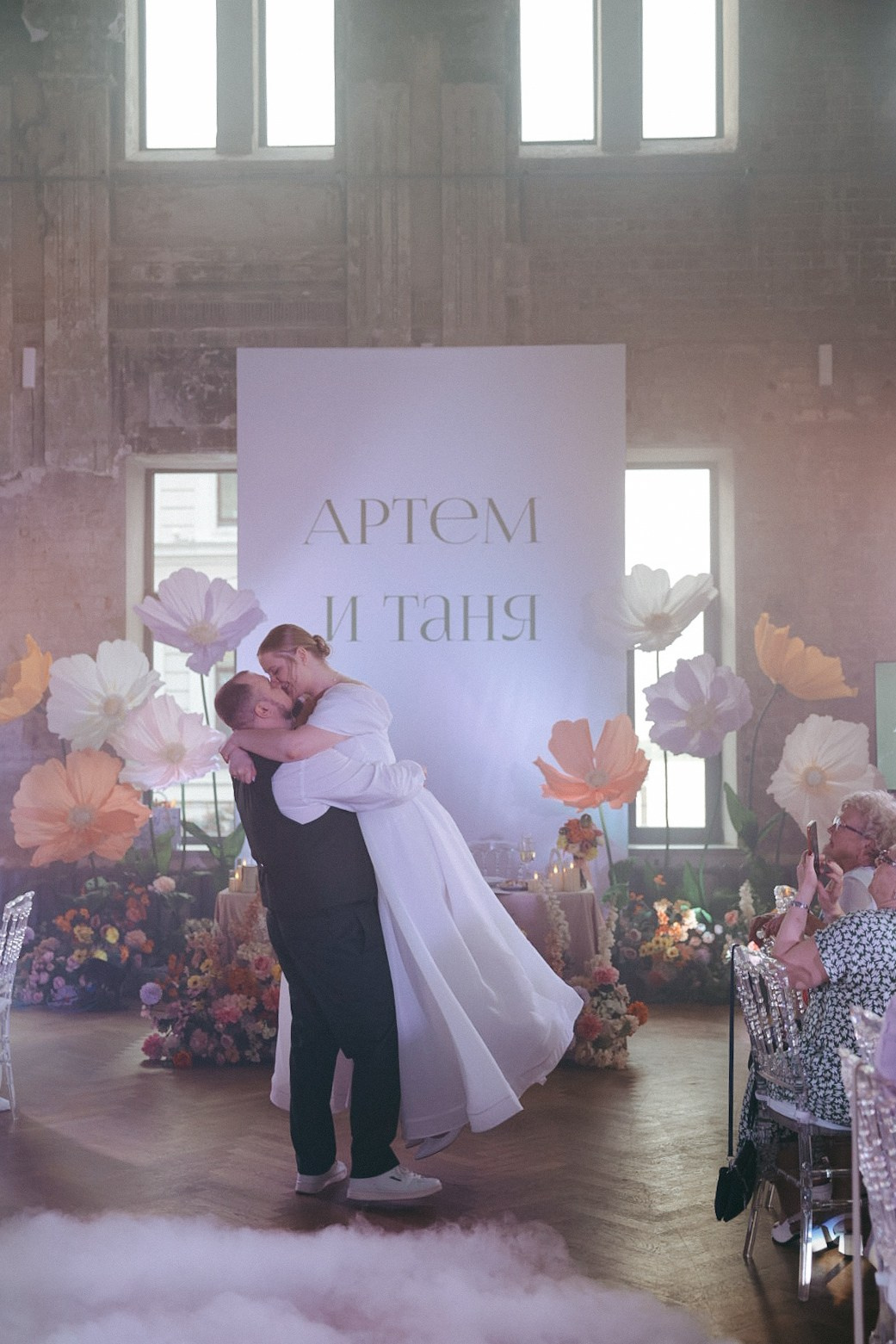 Артем и Таня. Фотограф Нижний Новгород