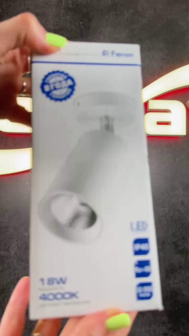 Светильники. Портфолио