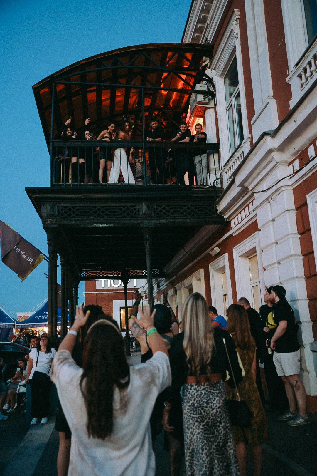 Илья и Ксюша. Фотограф Нижний Новгород