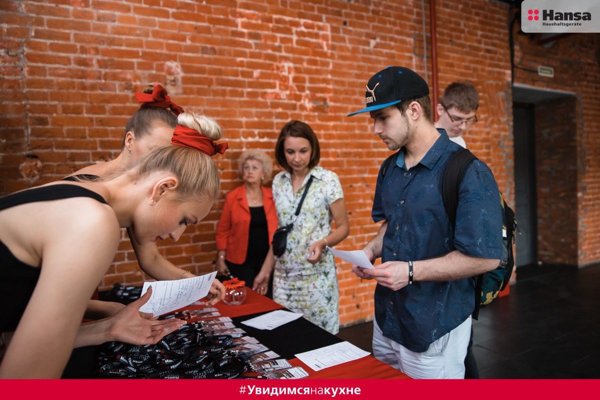 Hansa Красный Октябрь. Фотограф в спб Александр Потапов