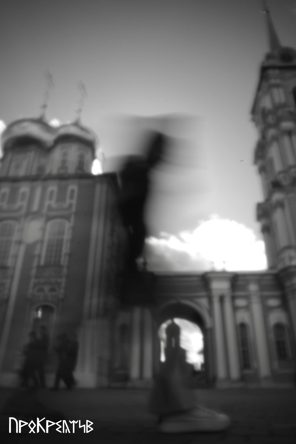 Ольга Кошина