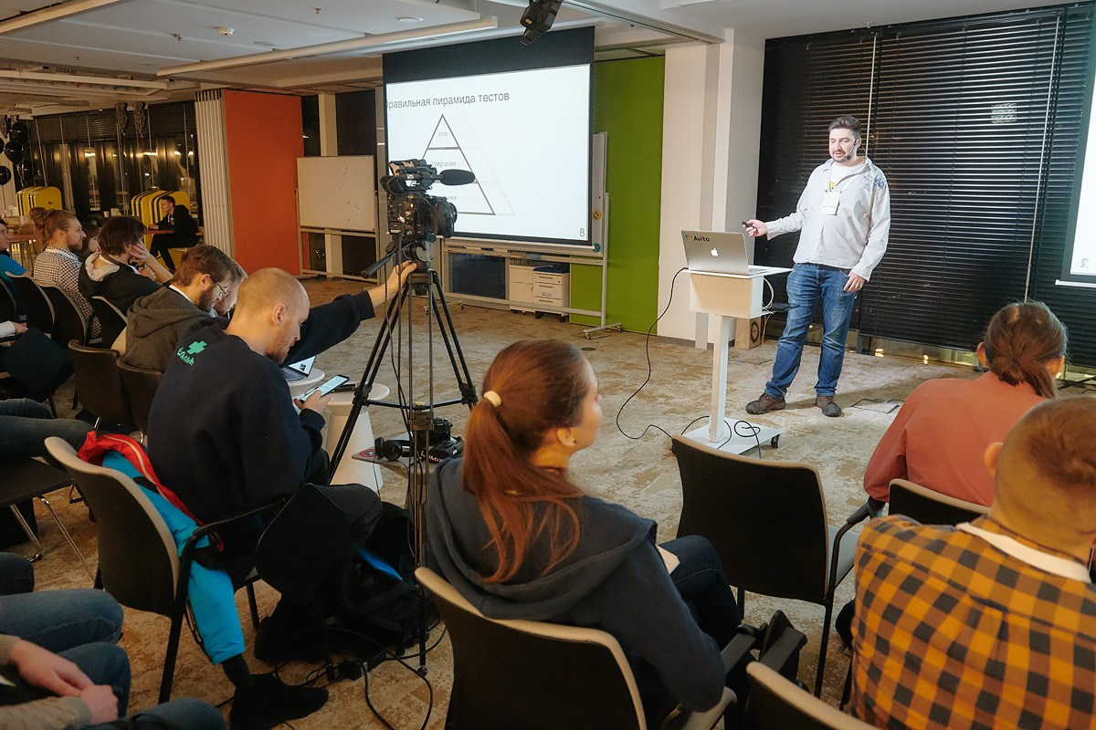 Митап в Avito. Репортажный фотограф в Москве Вадим Францев