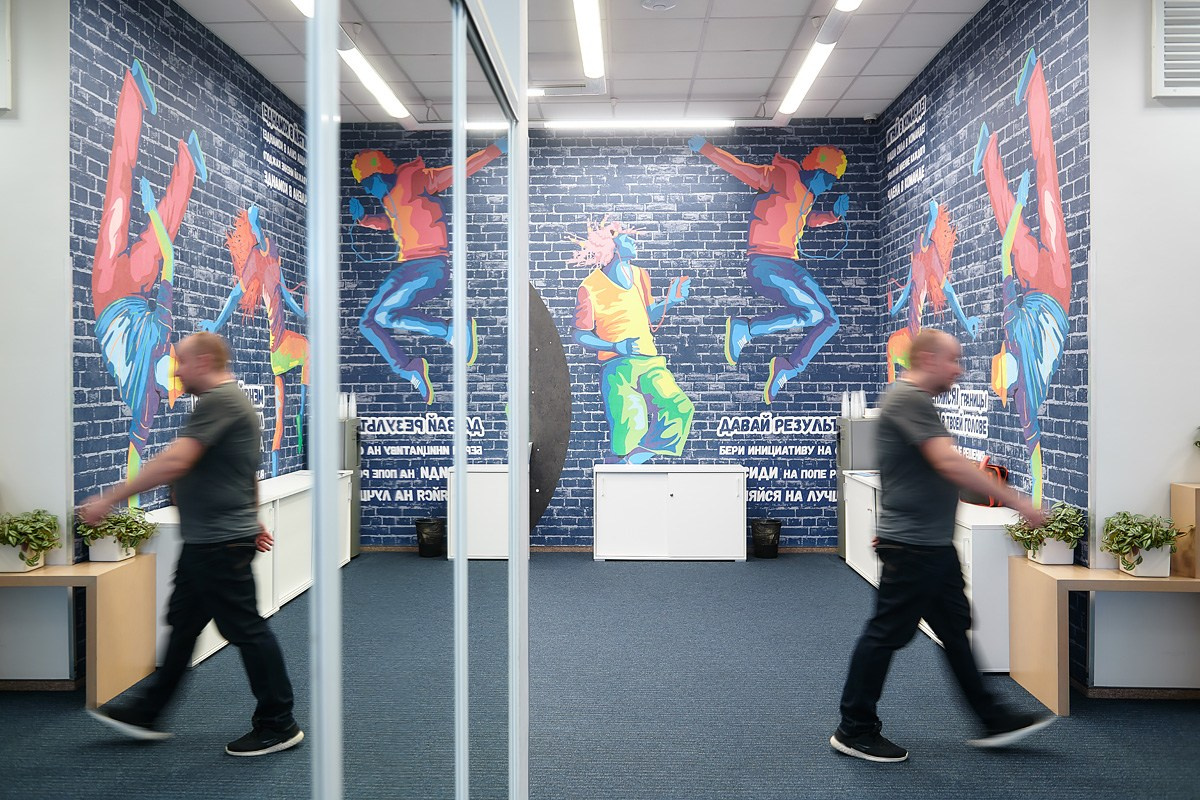 Офис ЦИАН. Репортажный фотограф в Москве Вадим Францев