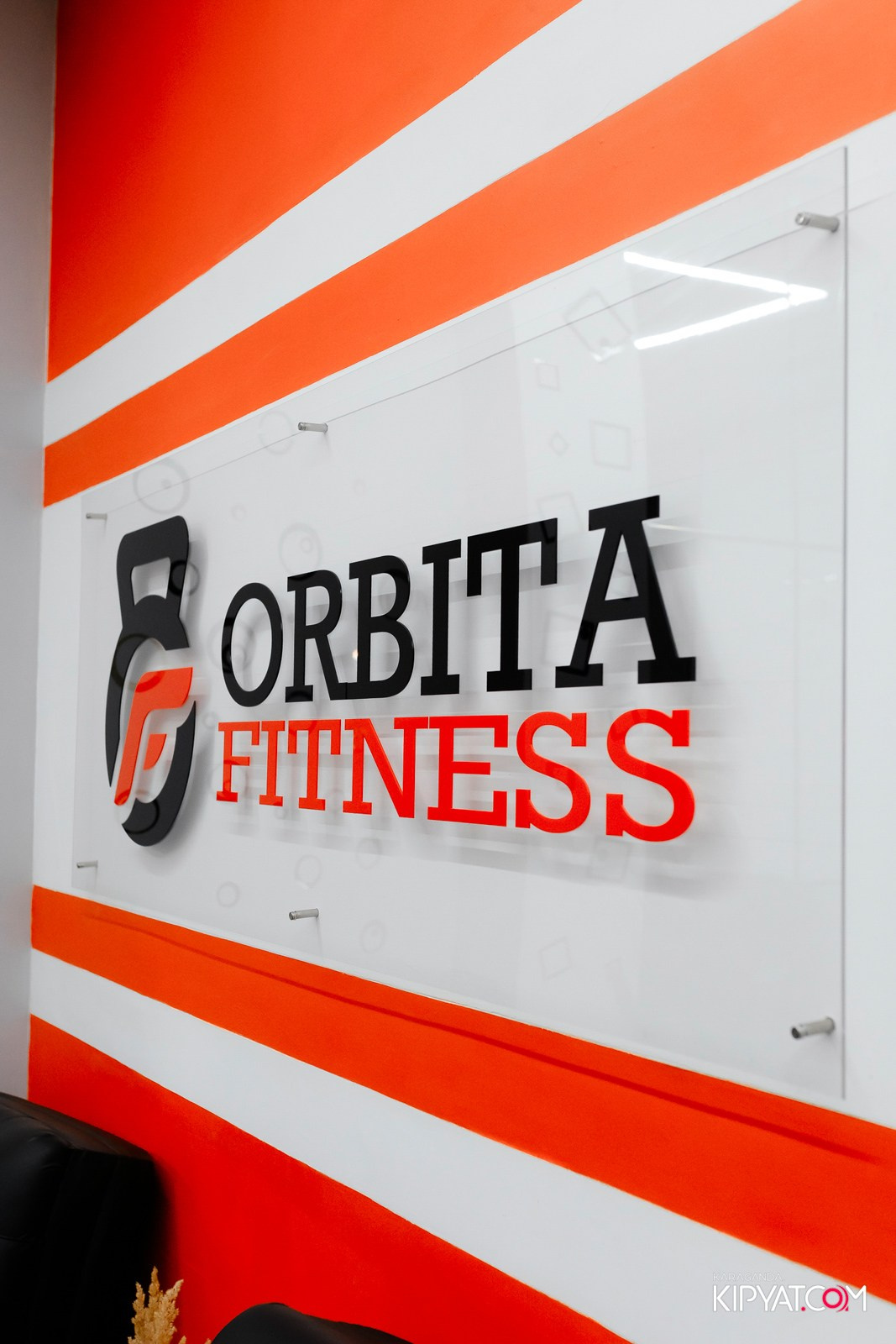Orbita Fitness Club. Кипятком Караганда