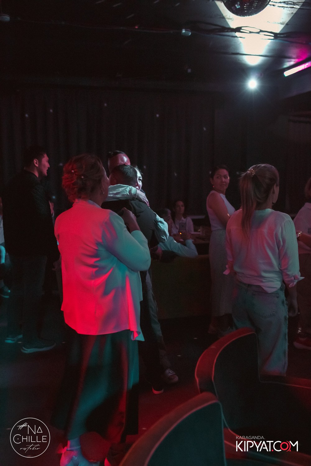 Na Chille. Рестобар и караоке. Кипятком Караганда