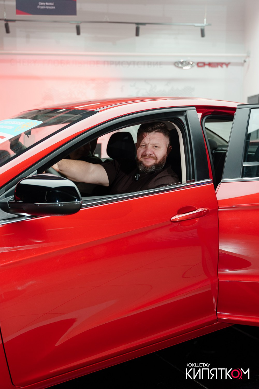 ПРЕЗЕНТАЦИЯ CHERY ARRIZO 6. КИПЯТКОМ КОКШЕТАУ