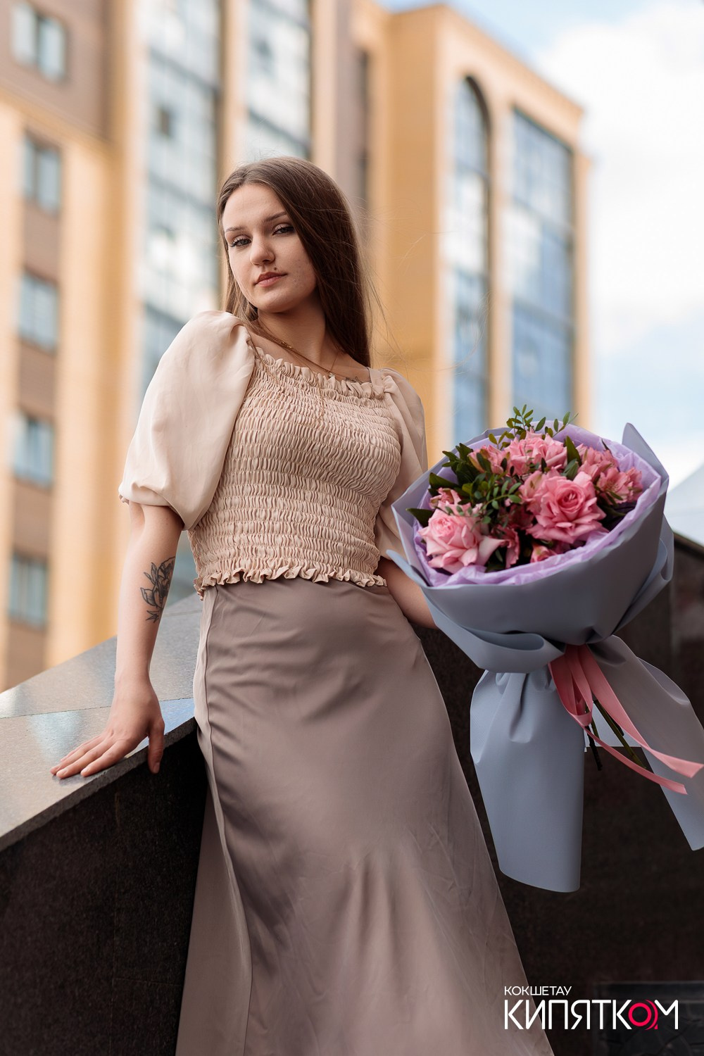 ЦВЕТОЧНАЯ БАЗА № 1. КИПЯТКОМ КОКШЕТАУ