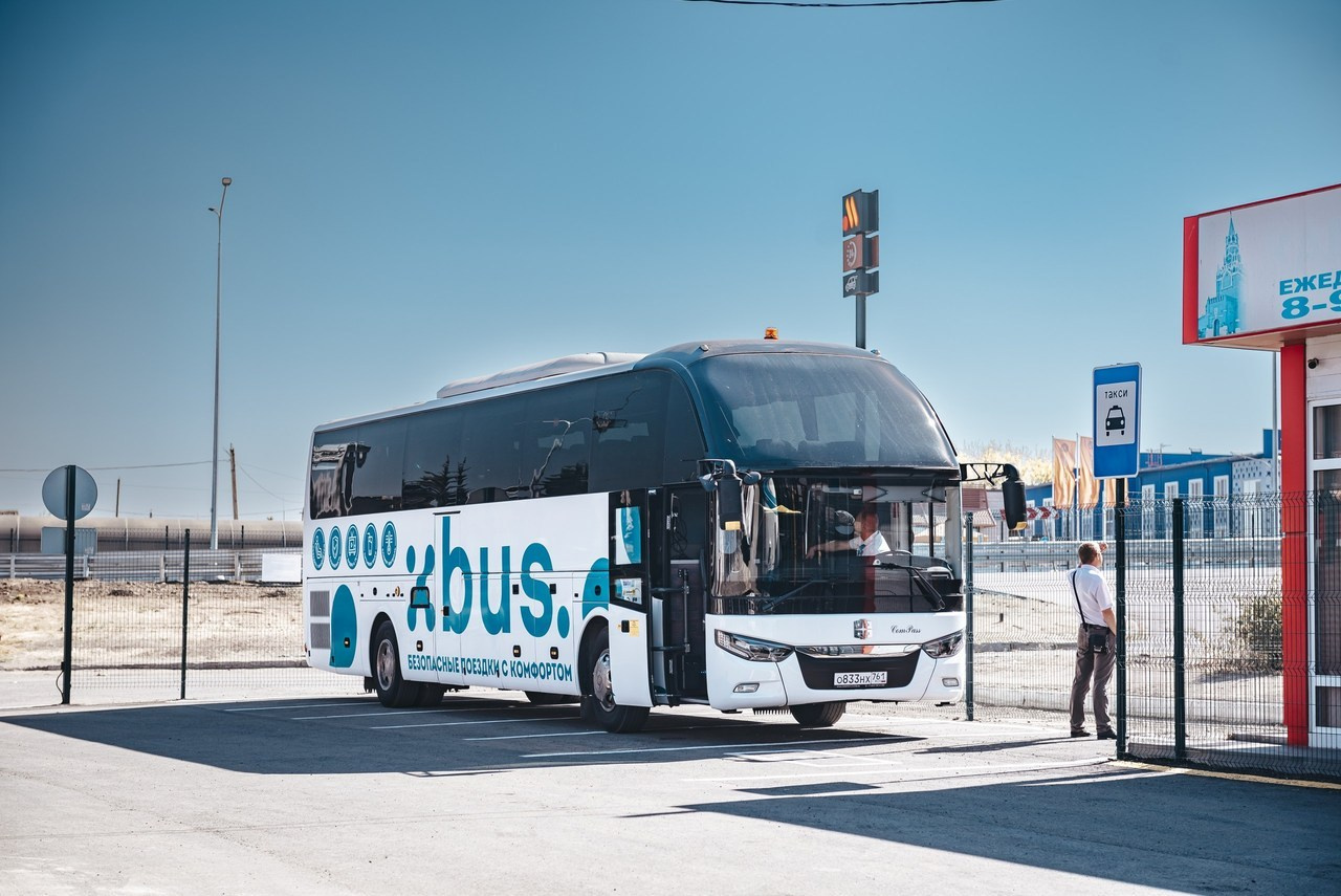 Фотограф Дмитрий Высоцкий|Отзывы. Свадебный фотограф Дмитрий Высоцкий | Ростов-на-Дону