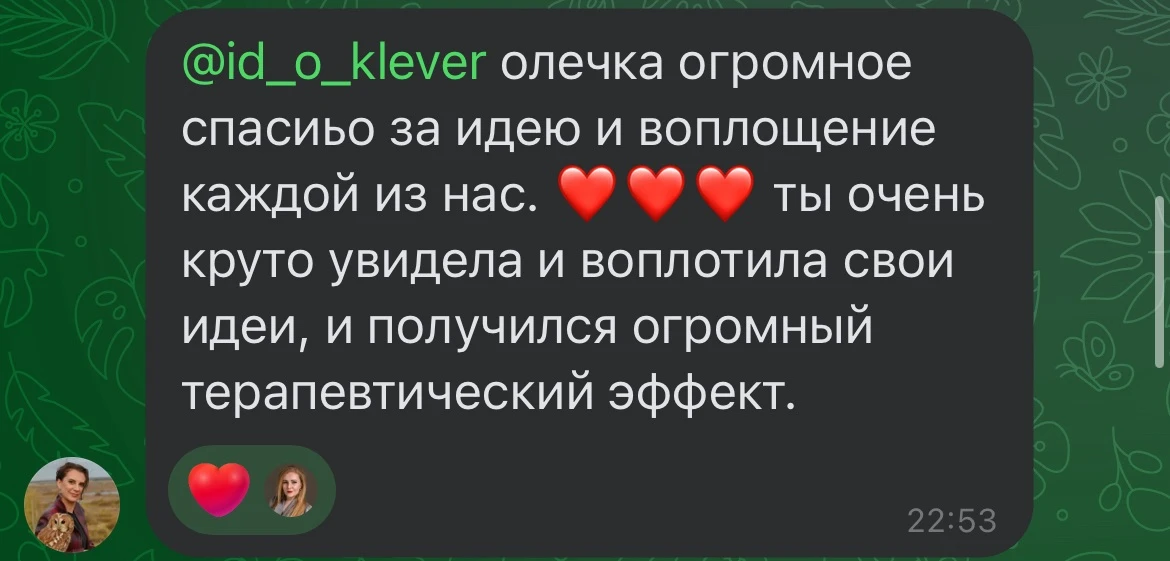 Фотовыставка «Премьера 5 историй. Мужская версия». Ольга Клевер — сюжетный фотограф Рязань-Москва