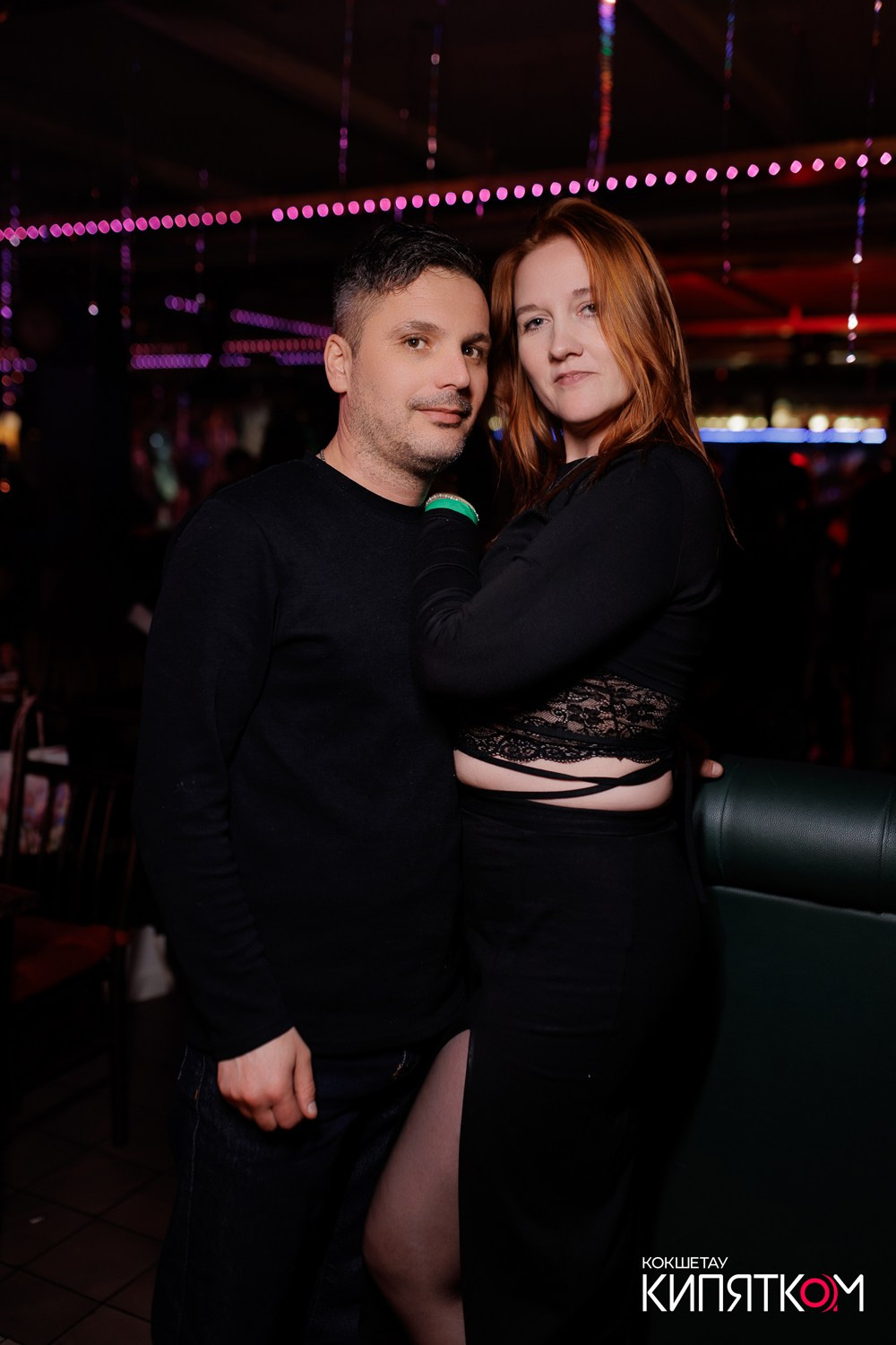 GENTLEMAN PUB. КИПЯТКОМ КОКШЕТАУ