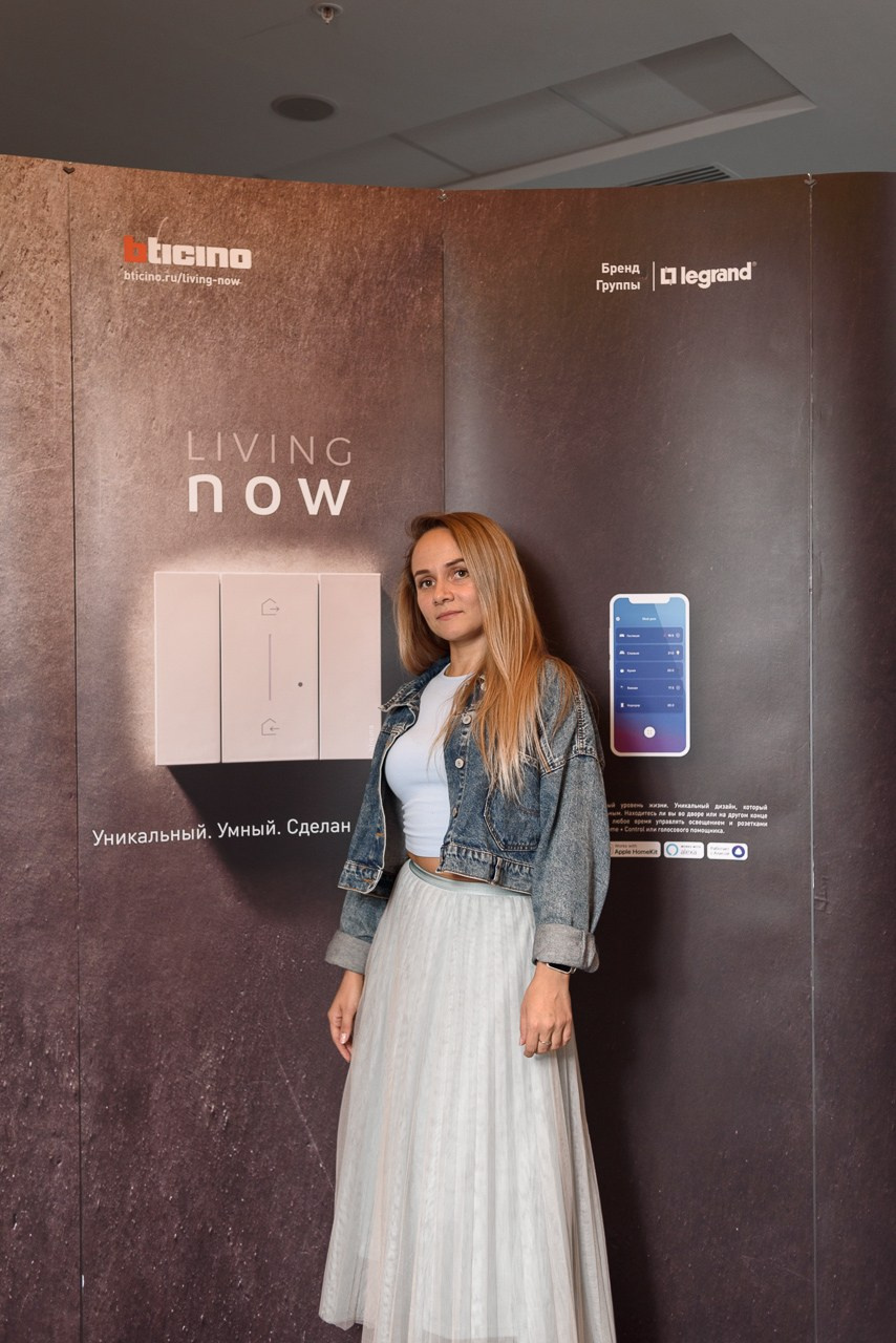 Презентация Donolux. Фотограф Дарья Мустафина, Тюмень