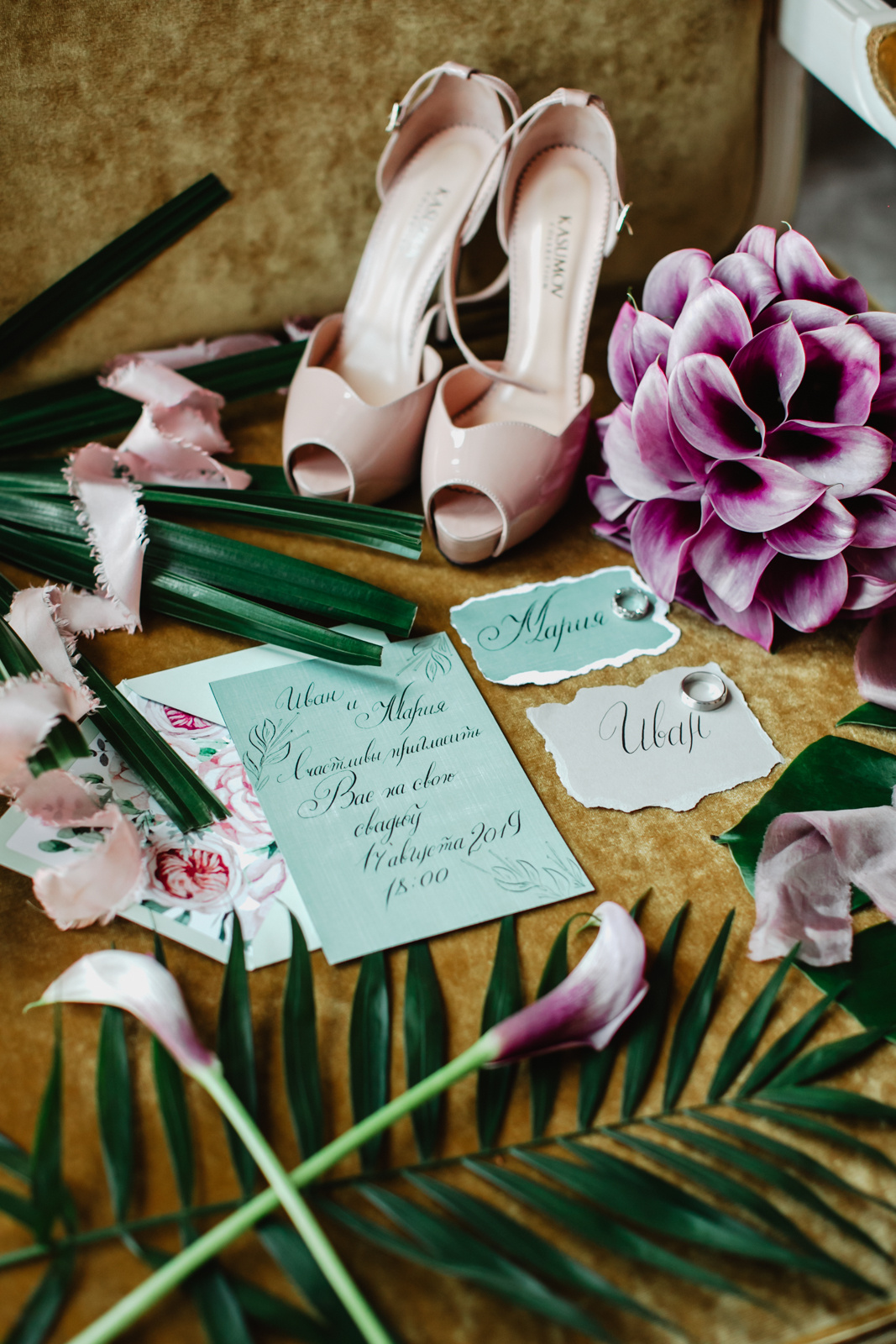 Мария и Алексей. Казахстан. Свадебный фотограф Марина Назарова Москва