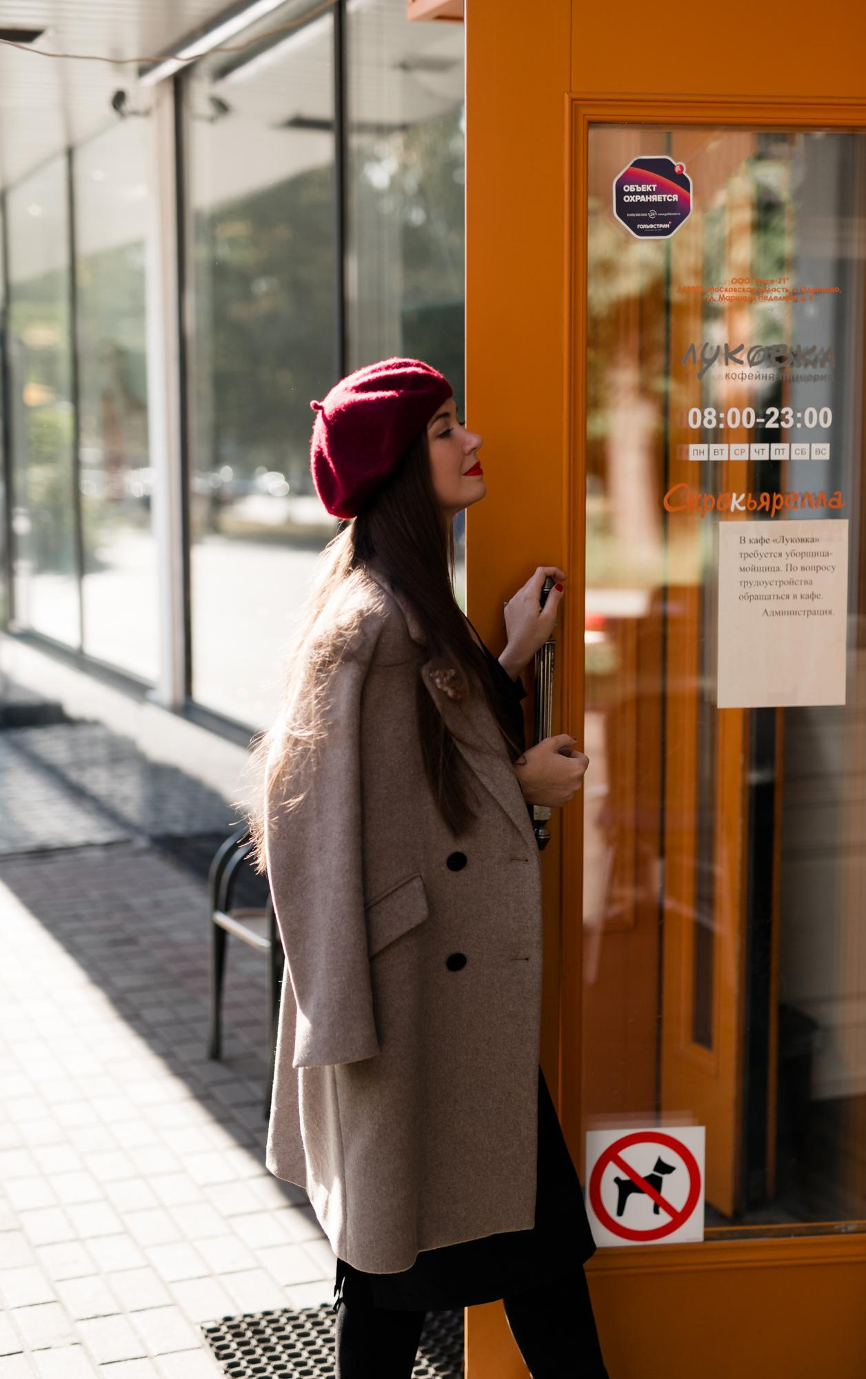 Фотосессия в Одинцово. Семейный и контент фотограф