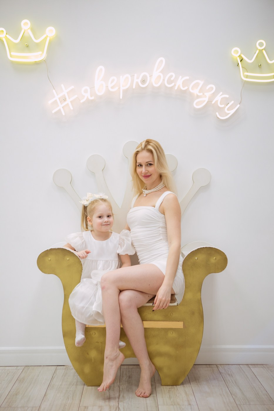 Забаве 4 годика. Skazka34. Фотографы в городе Волгограде — Людмила Агеева и Алексей Околелов