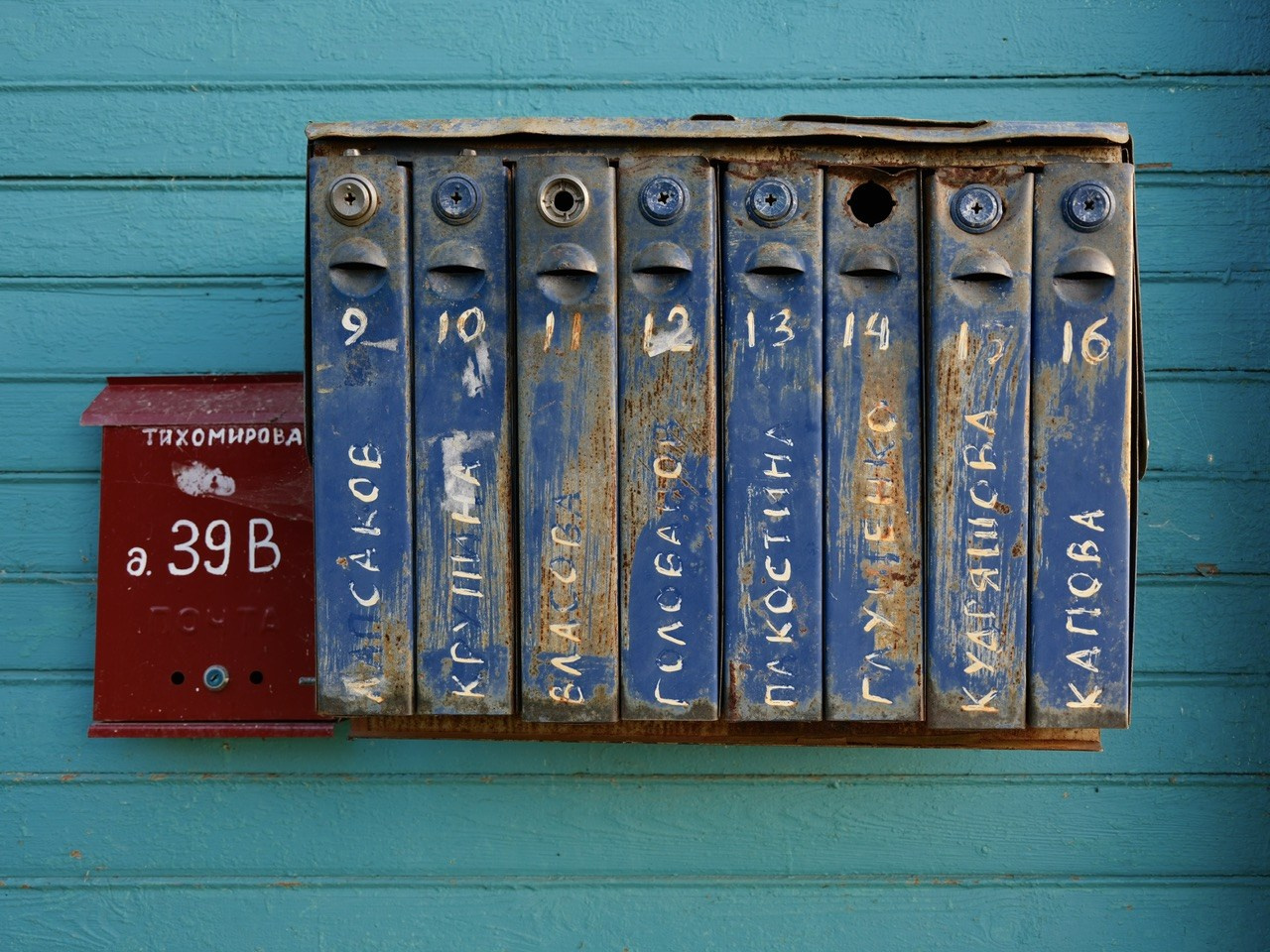 Вологодская область. Фотограф Евгений Андреев