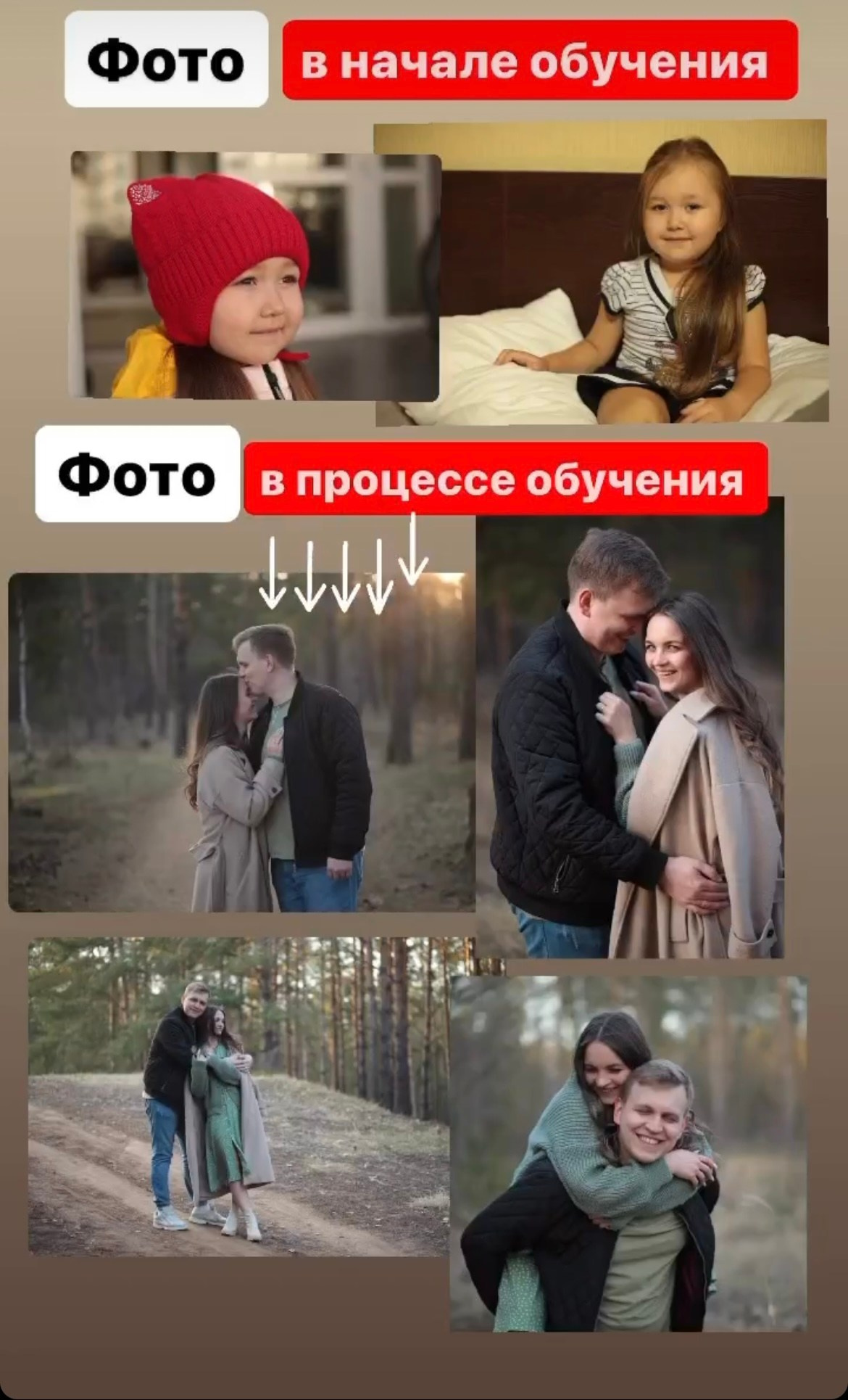 Онлайн курс Тепло в объективе. Tatyana Nadezhdina Family photographer
