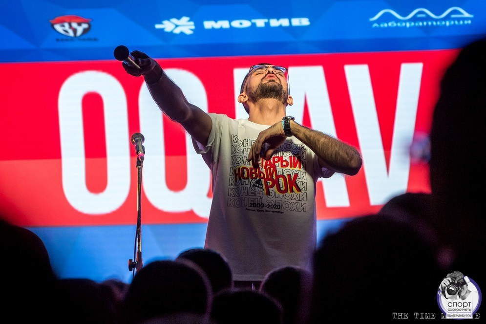 Концерт. Фотограф для маркетплейсов Михаил Бове