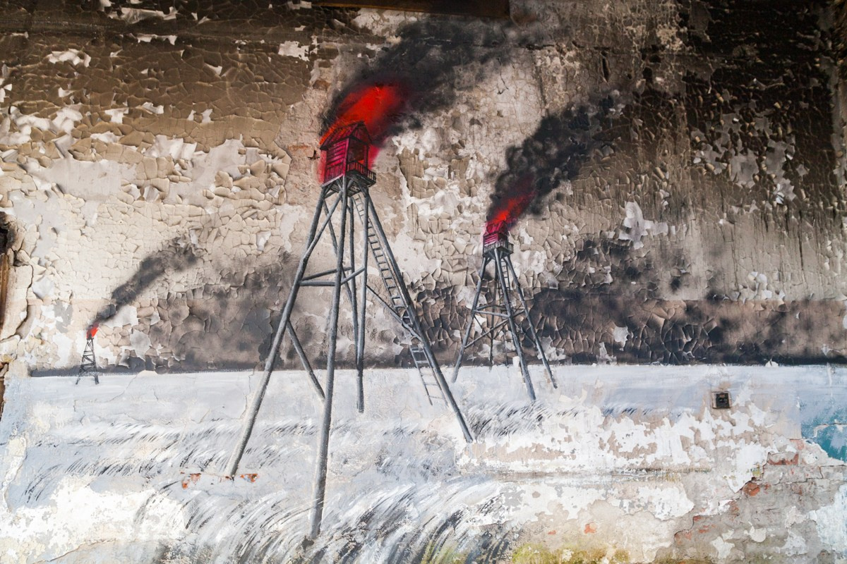 Teplushka project. Янина болдырева Yanina Boldyreva