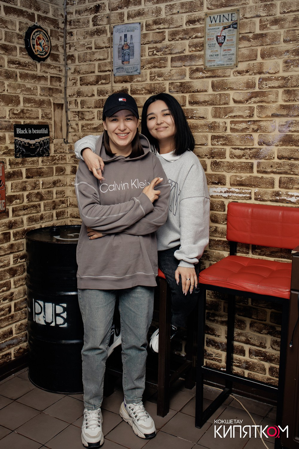 WOW QUIZ. КИПЯТКОМ КОКШЕТАУ