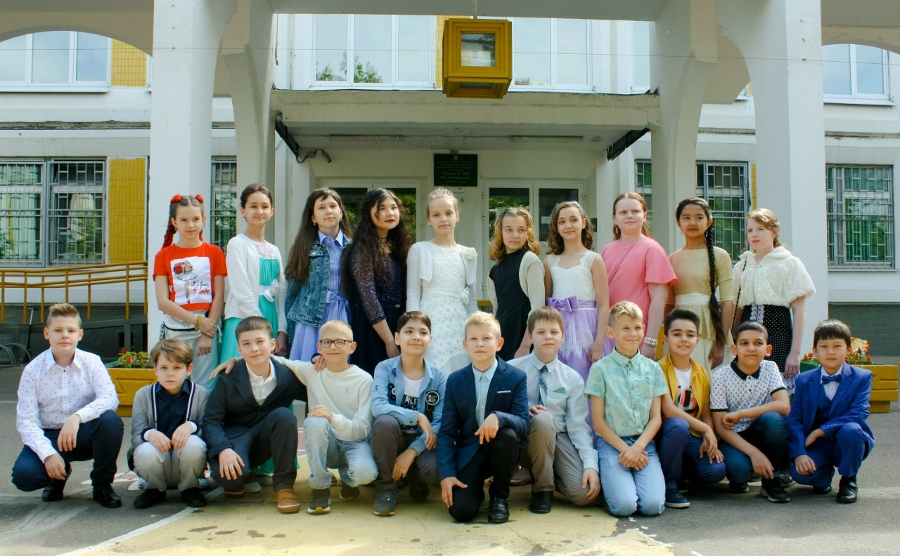 Выпускной 4 класс. Главная