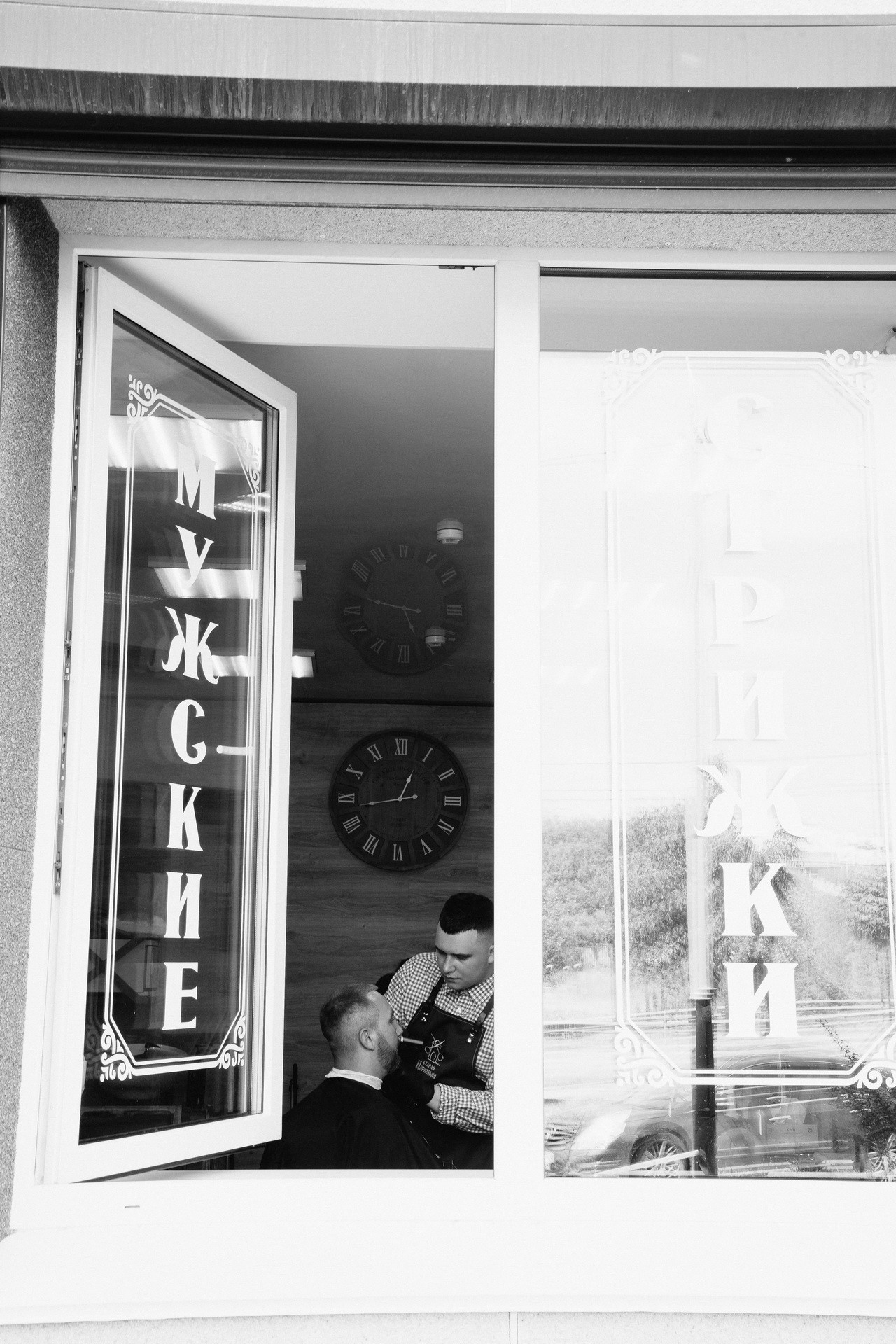 Свадьба и ретро машина. Свадебный фотограф в Хабаровске Момот Валерий