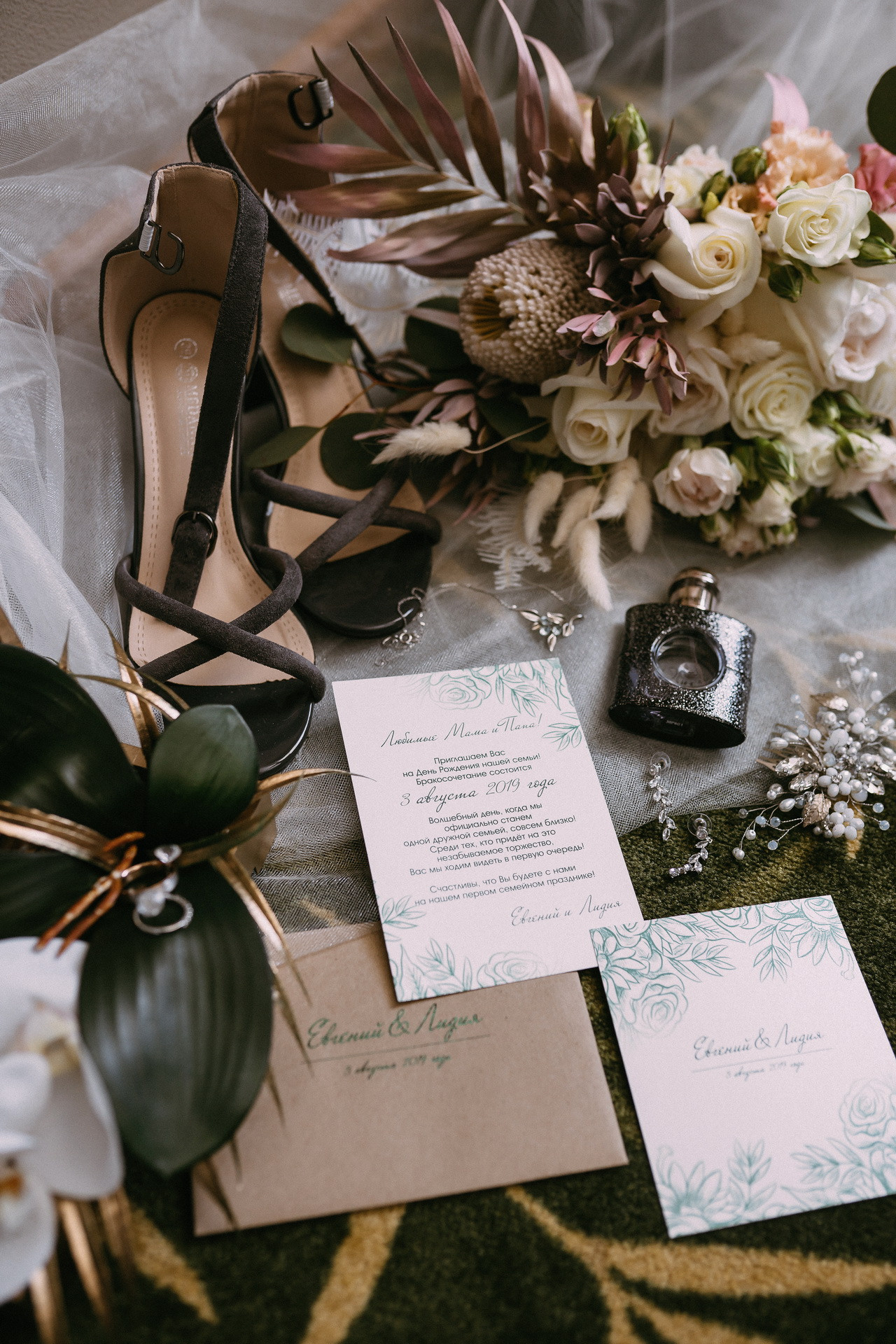 Свадьба осенью. Свадебный фотограф в Хабаровске Момот Валерий